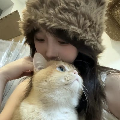 正午